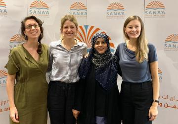 Professor Sarah Knuckey, Clare Skinner, Dr. Fawziah Al-Ammar, and Ellie Dupler