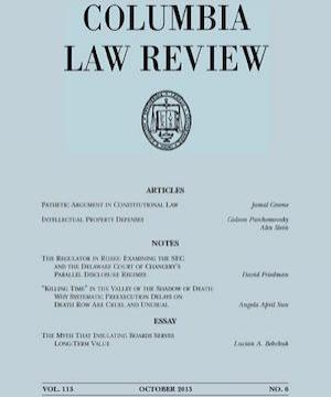 columbia_law_review_cover.jpg