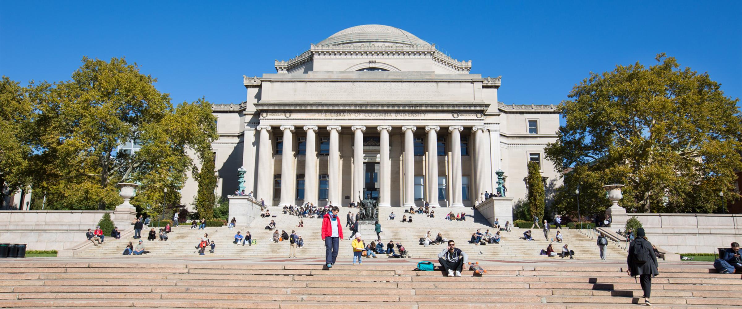 columbia law campus tour