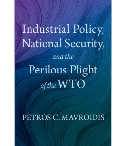 Cover of book by Petros C. Mavroidis