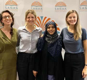 Professor Sarah Knuckey, Clare Skinner, Dr. Fawziah Al-Ammar, and Ellie Dupler