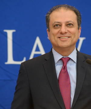 bharara-header.png