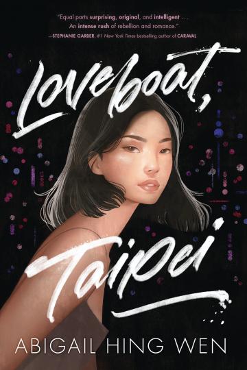 Loveboat, Taipei novel cover